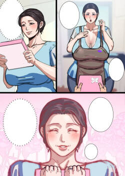 [Asa Yohoki] Mother's Day (Not Complete)