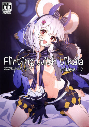 Vikala-chan to Ichaicha Suru Hon 12 Satsume ー Flirting with Vikala Volume 12 cover
