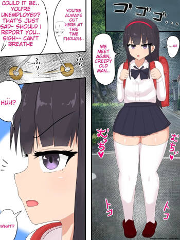 Mesugaki Saimin Jinkaku Haisetsu cover