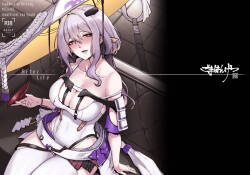 [Gomahangetsu (Misumismith)] After Life (Goddess of Victory: NIKKE) [Chinese] [种植园汉化组] [Digital]