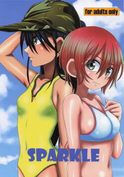 [HEARTS ＆ CRUSTS (七名菜奈)] SPARKLE (機動戦士GundamGQuuuuuuX)