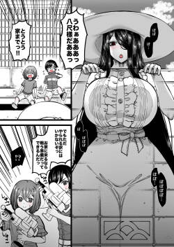 [Crowly] The Fate of Those Possessed by Hasshaku-sama