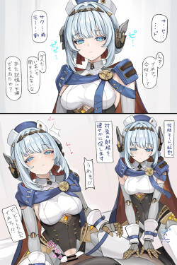 強制搾精モードでしぼられる