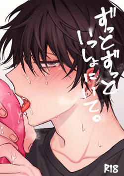 Zutto Zutto Issho ni Ite.