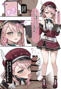 [se34tai] 発情しちゃうシャルロット (原神)