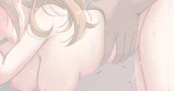 茜 cover