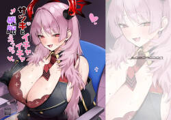 [Soborodon (Hiji Chaba)] Satsuki to Ichaicha Saimin Ecchi (Blue Archive) [English] [TSHH] [Digital]