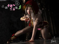 I Have Many Childhood Sweethearts [墨雪吟] 我的青梅竹马很多 04