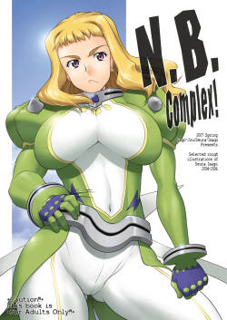 (COMIC1) [Sago-Jou (Seura Isago)] N.B. Complex! (Various) [Digital]