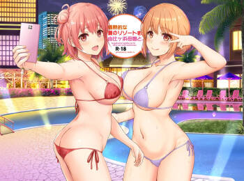 Jounetsuteki na Natsu no Resort o Yuigahama Oyako to. - Yuigahama'mother & Yui have sex with hachiman. cover