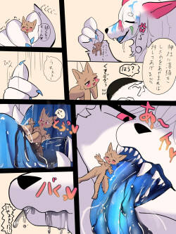 [ti_hekiora] Okitsune-sama no oshioki