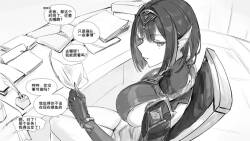 [FrozenSpiderLily] 【奈芙尔-丘丘人性研究报告】|【Nefer-The Hilichurl Physiology Report】（中文）（q8Vxx译）