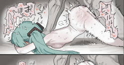 [いーさん] どすけべ誕生日 (VOCALOID)