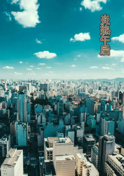 [SP_XXX] become a beautiful woman 美体代入 1-3