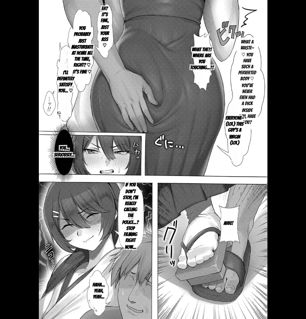 Goodbye Shrine page 3 full