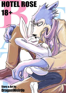 [dragonweirdo] Hotel Rose (Beastars)[Chinese](伤痛分鎏个人翻译)(ongoing)