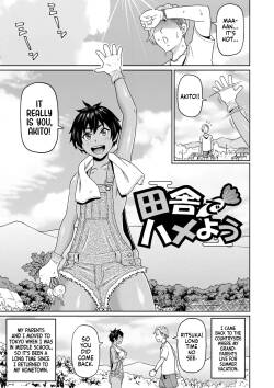 [John K. Pe-ta] Inaka de hameyou | Let’s Do It in the Countryside [English] [Decensored] [Castle TL] [Digital]