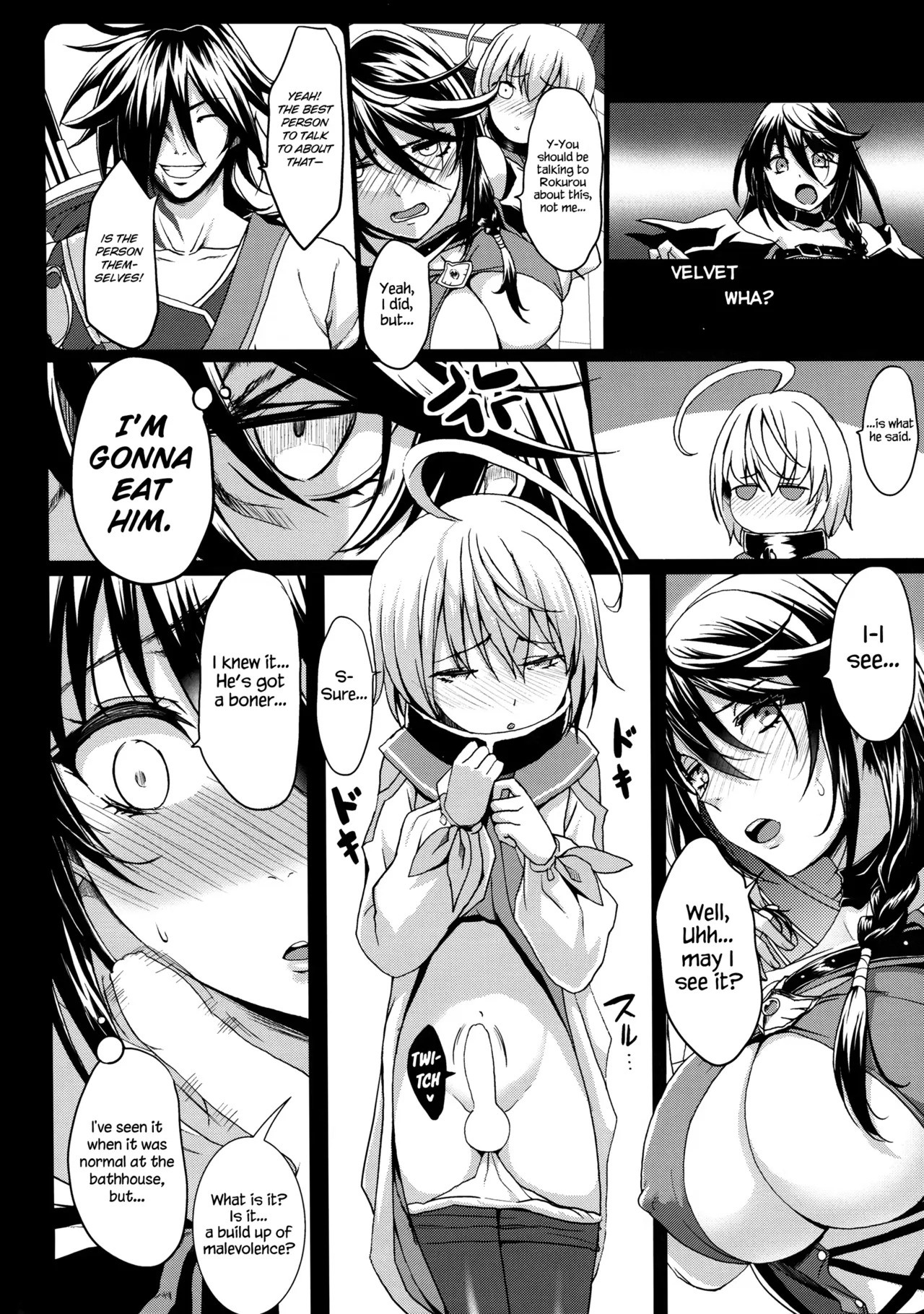 Kloah Paizuri page 1 full