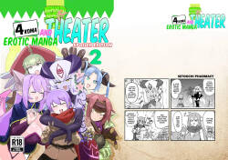 Monster Girl Quest! 4-Koma & Erotic Manga Theater: Spoiler Edition 2