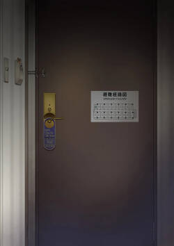 Why She Doesn't Wear Panties - Business Hotel Receptionist Edition