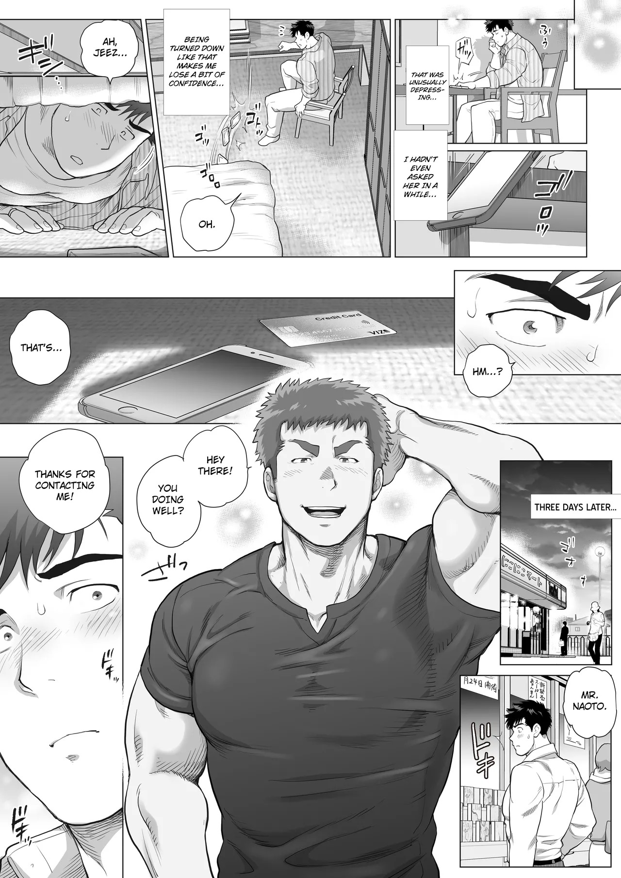 Reversal of Love  /EnG/ page 7 full