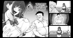 The Flawless Beauty — Numata Yusuke