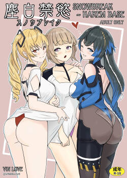 [Vin's Art] Snowbreak: Suppressed Desires ~S○OWBREAK HAREM BASE (Snowbreak: Containment Zone) [English]