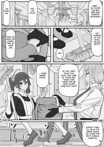 Kanjou Seigen Maid  2 cover