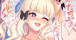 [グリモア (マカ)] 【C107】おまけ ママサレンと温泉