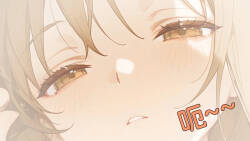 Asuna NTR B [AI Generated]