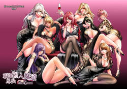 Jikan no Majo 6 -Queendom come-