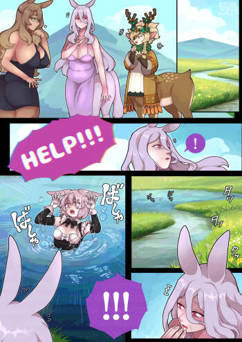 help cover