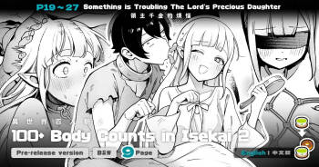 Isekai 100-nin Giri #08 | Body Counts in Isekai #08 cover
