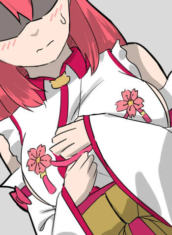 After the broadcast ends cover