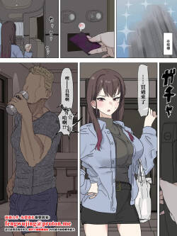 オリジナル-1280x