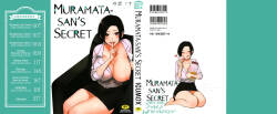 Igumox - Muramata-san no Himitsu & Aijou - Muramata-san's Secret & Affection COMPLETE
