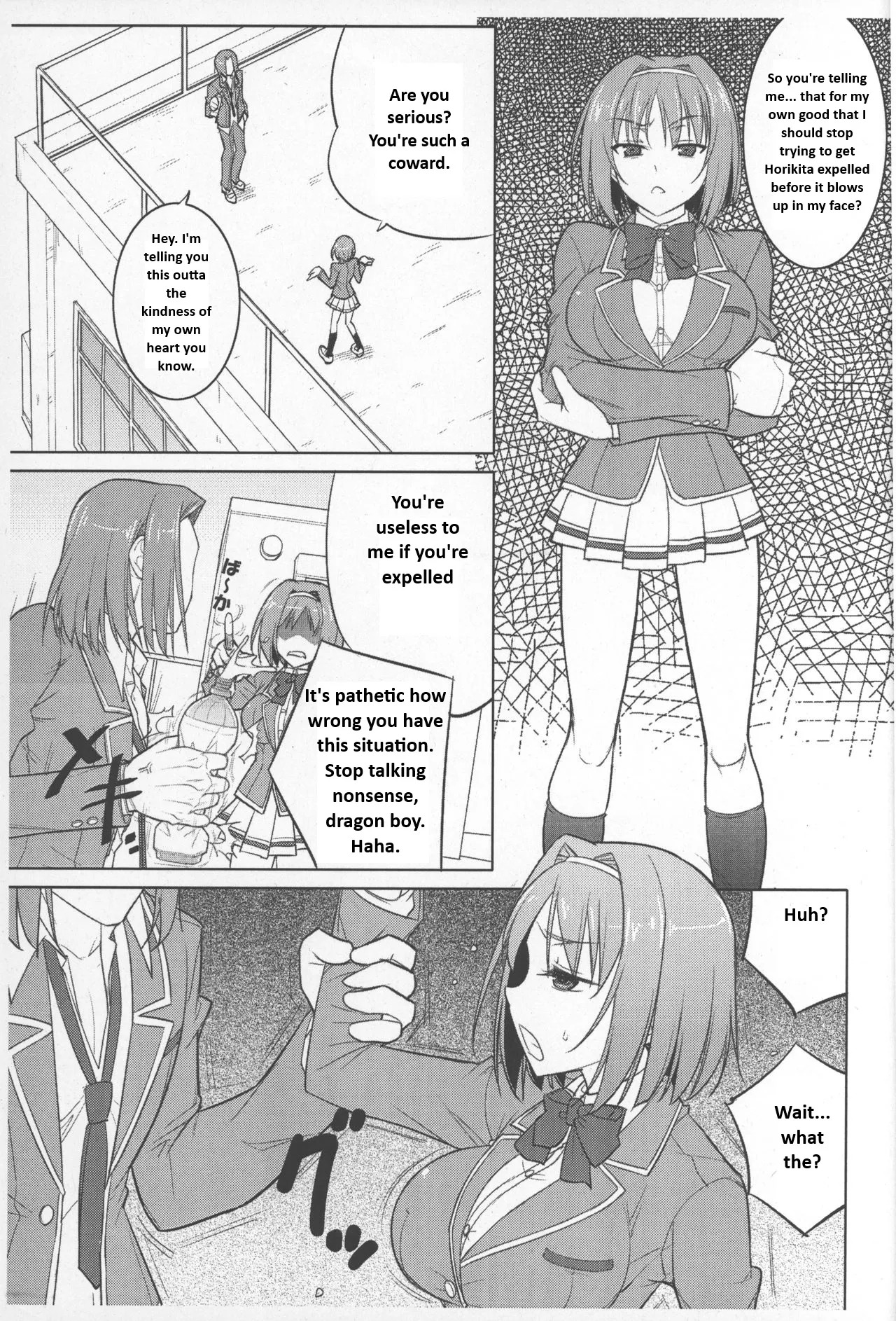 Price Of Control page 2 full