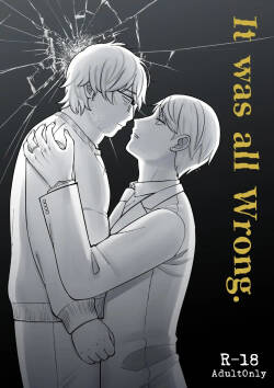 It Was All Wrong | Kyūsai wa kon'na toko made todokanai