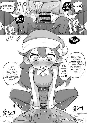 J〇 Hilda comic cover