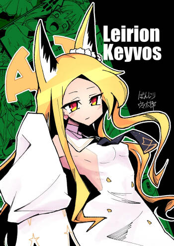 Leirion Keyvos cover