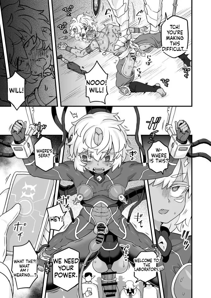 Aru Ichizoku no Matsuro | The End of a Family page 3 full