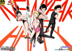 想与冰恋女王纱织同学谈恋爱的我脑子一定有问题 I must be out of my mind to fall in love with SAORI, the Snuff Queen part 15