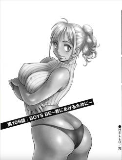 Hagure Idol/Booty Royale Ch.109