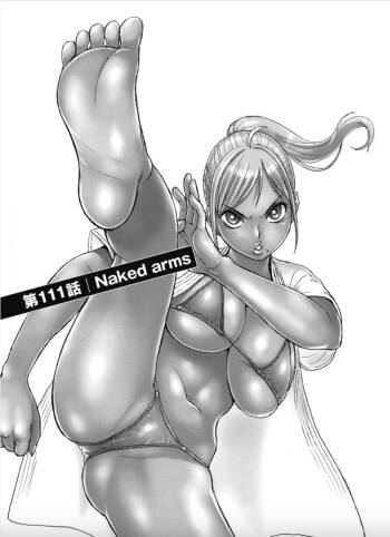 Hagure Idol/Booty Royale Ch.111 cover