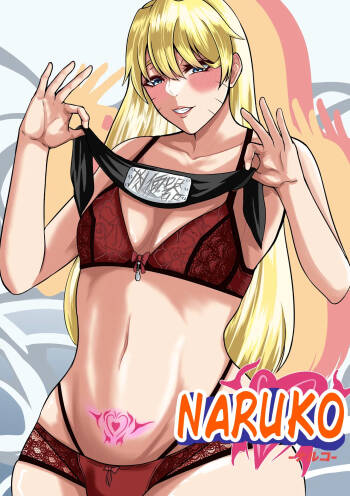 Naruko cover