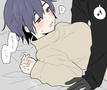 Ōgi-shin sukebe-dzume cover