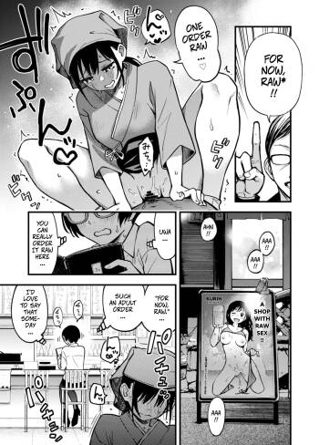 "Toriaezu Nama de!" girl's side | For Now, Raw! - Girl's Side cover