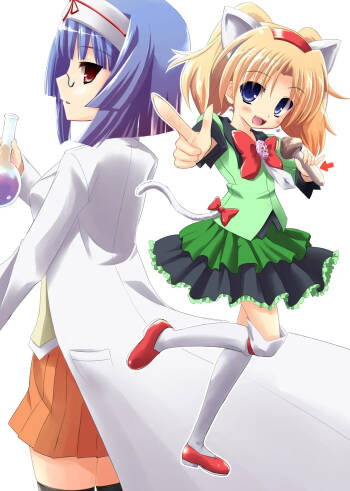 ANGEL CHILDREN Jewelpet Twinkle no Hon cover