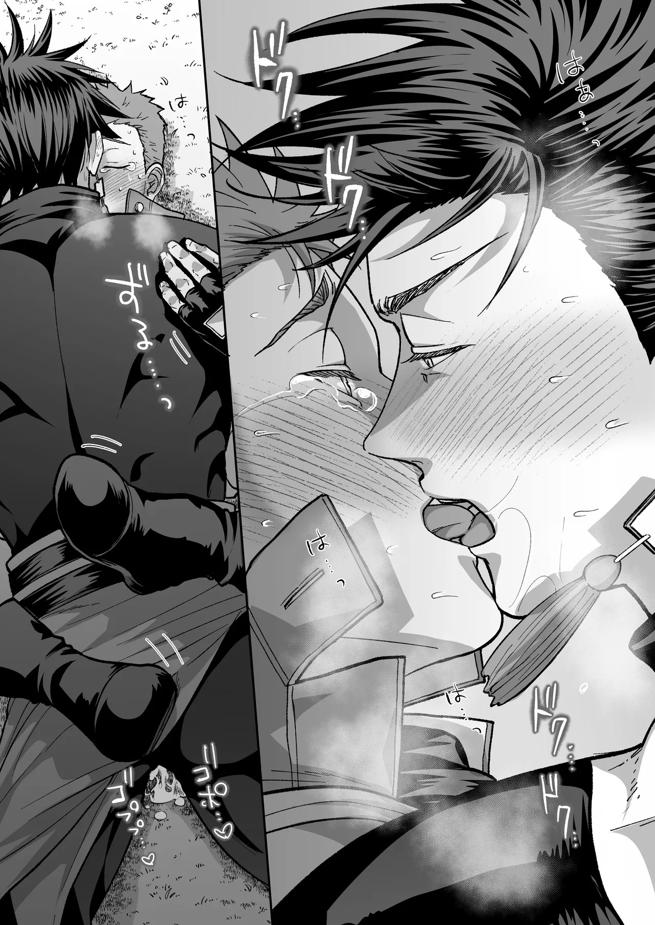 [夕立ちかり]铁匠铺生意停滞中〜夺走了剑士的童贞后遭到报复〜 - Page 44