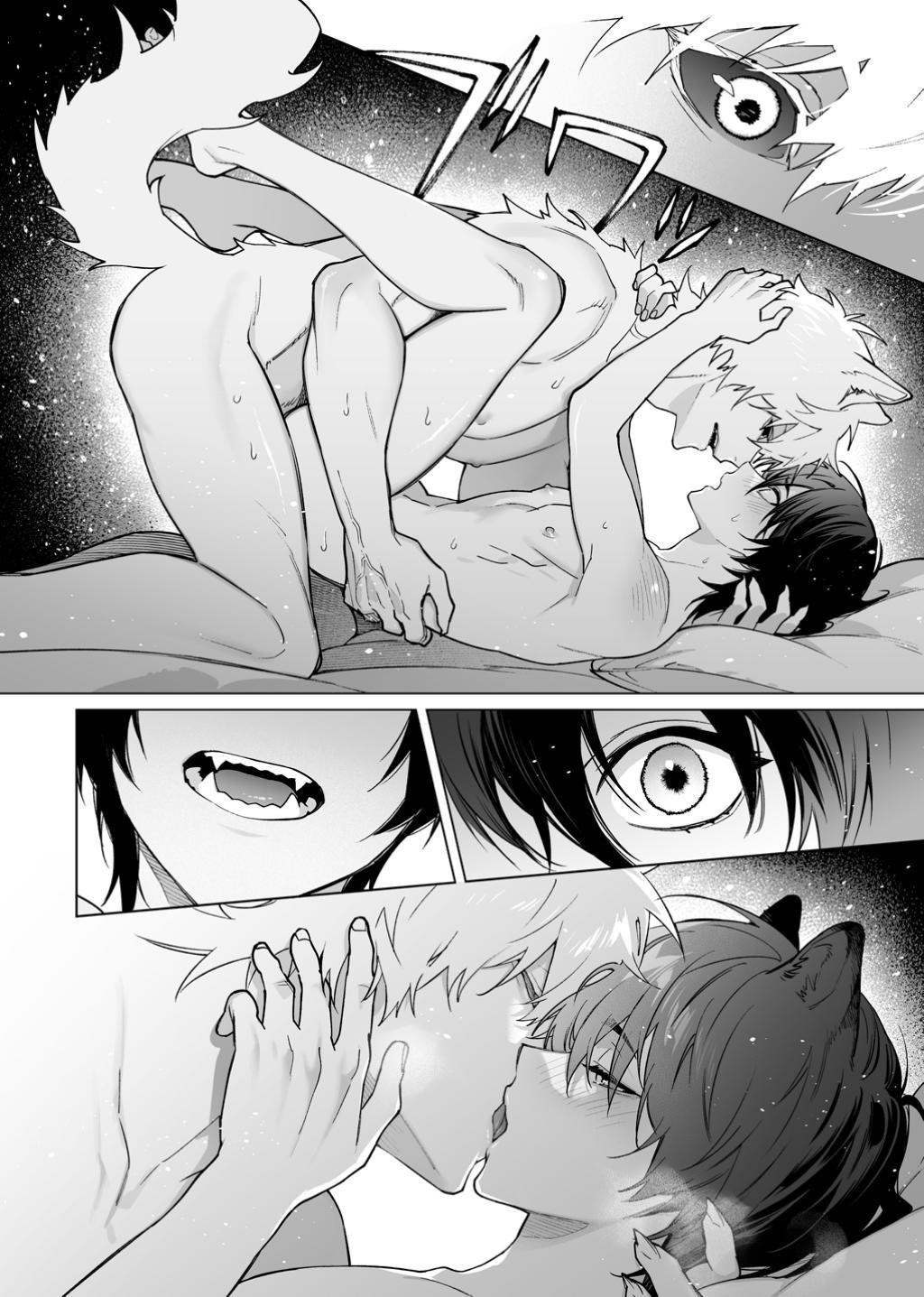 [よふかしこよし]発情期ってこと? - Page 36